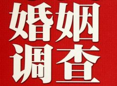 「敦煌市私家调查」给婚姻中的男人忠告